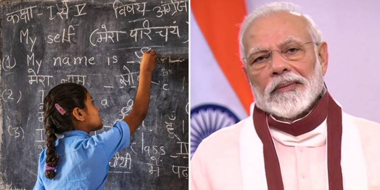 Modi, India, National Education Policy,