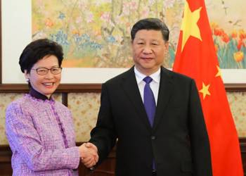Hong Kong, China, Carrie Lam