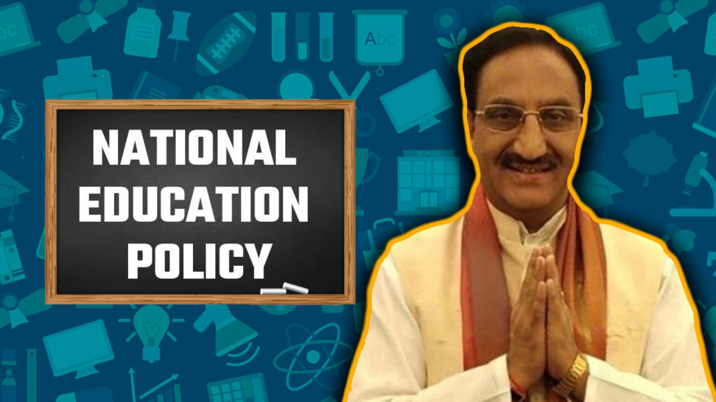 NEP, National Education Policy