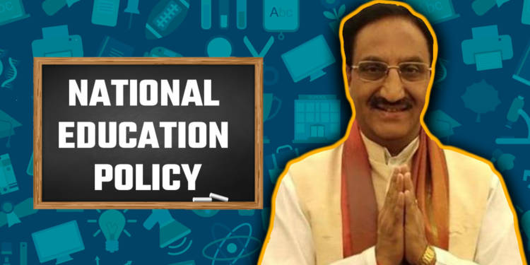 NEP, National Education Policy