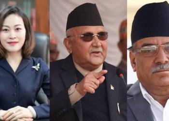 Nepal, Hou Yanqi, KP Sharma Oli, Prachanda
