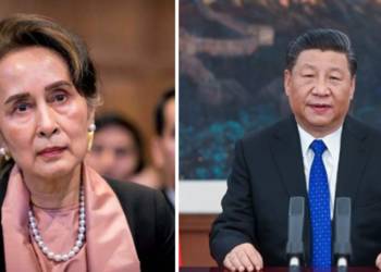 Myanmar, Aung San Suu Kyi, Xi Jinping, China, Arakan Army