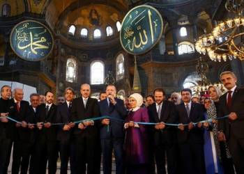 Remove term: Turkey TurkeyRemove term: Erdogan ErdoganRemove term: Hagia Sophia Hagia SophiaRemove term: Greece GreeceRemove term: Russia RussiaRemove term: UNESCO UNESCORemove term: European Union European Union