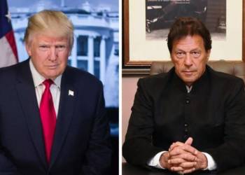 Pakistan, Islamabad, China, Beijing, US