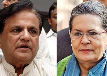 Ahmed Patel, Congress, Sonia Gandhi, Hardik Patel, Congress
