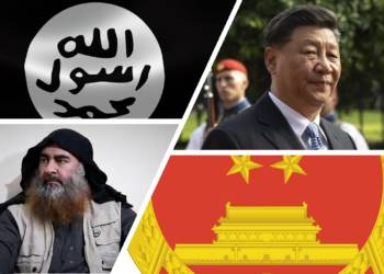 CCP Islamic