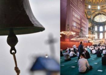 turkey greece hagia sophia church bells