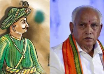 Tipu Sultan, Karnataka