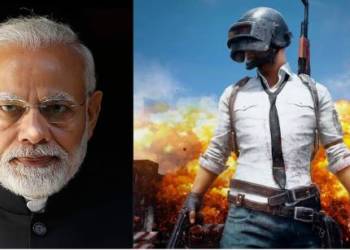 pubg modi government