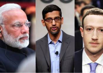 pubg modi government