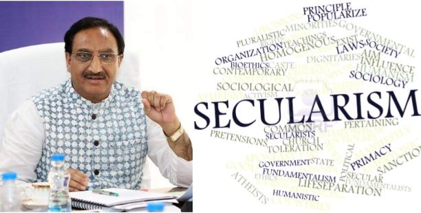 India secularism
