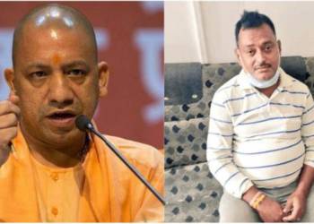 vikas dubey up police