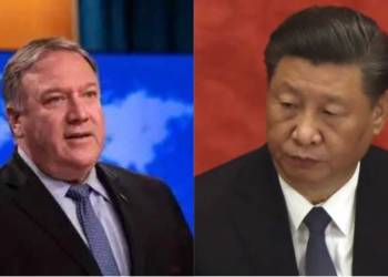 pompeo xi jinping winnie the pooh