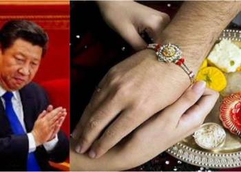 india rakhi china chinese rakhis