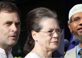 zakir naik rajiv gandhi charitable trust congress