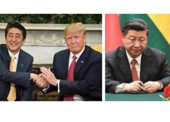 China