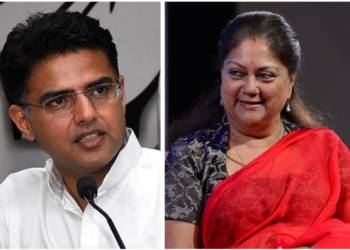 Pilot, Vasundra Raje