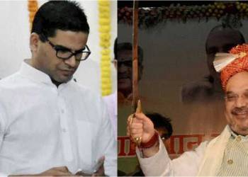 Amit Shah, Prashant Kishor