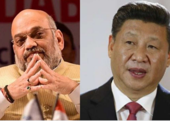 India, China , Northeast