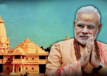 modi ram mandir bhoomi pujan