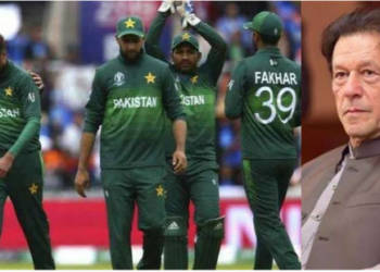 Imran Khan, Cricket, Pakistan