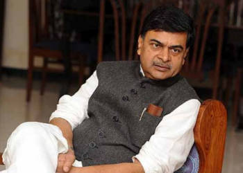 power ministry sector china