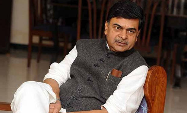 power ministry sector china