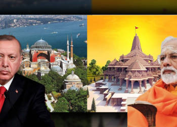 PM Modi, Erdogan, India, Turkey, Christian, Ram Mandir, Hagia Sophia