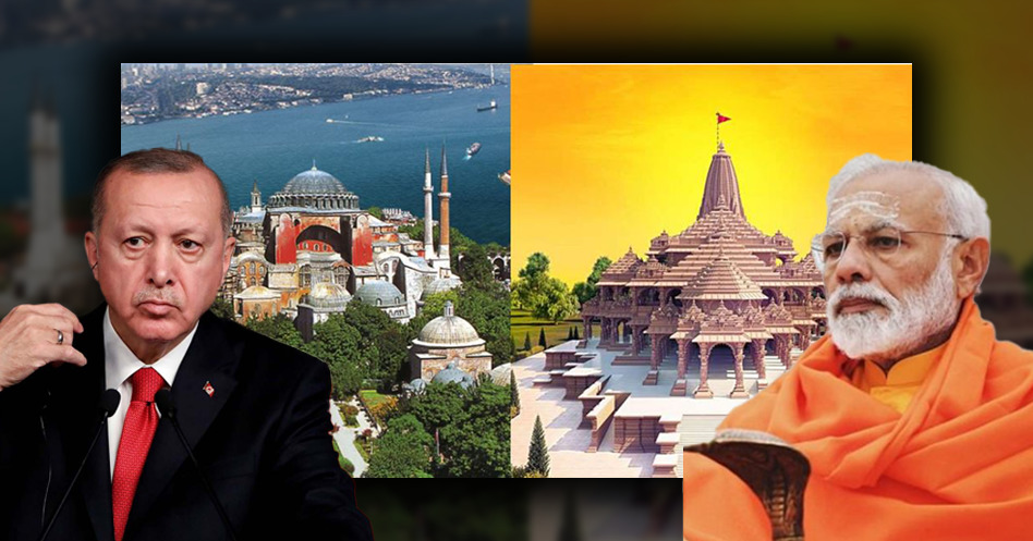 PM Modi, Erdogan, India, Turkey, Christian, Ram Mandir, Hagia Sophia