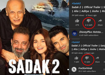 Sadak 2 trailer, Alia Bhatt, Mahesh Bhatt