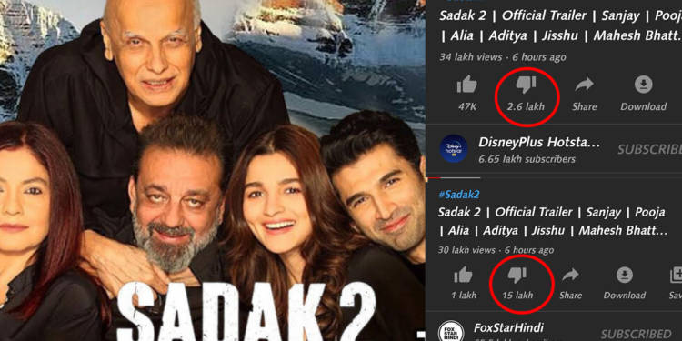 Sadak 2 trailer, Alia Bhatt, Mahesh Bhatt