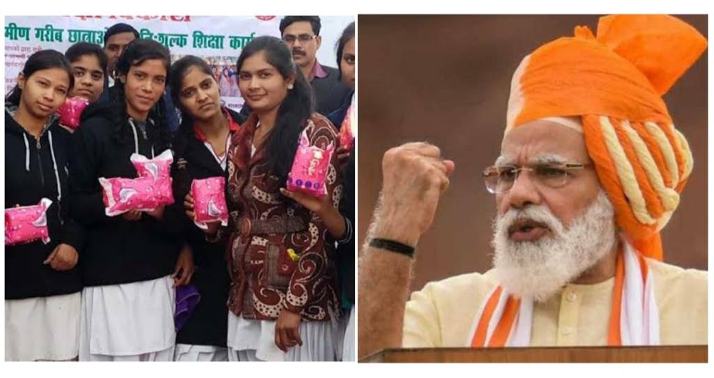 Independence day, PM Modi, women empowerment, menstrual hygiene