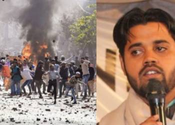 Jamia, Delhi riots, riots Asif Iqbal Tanha