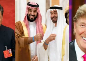 US, China, Arab