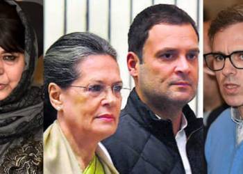 Article 370, Kashmir, Congress