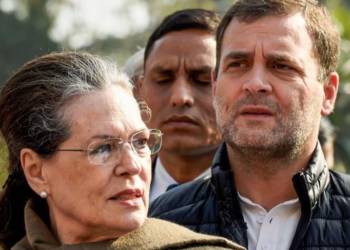 Rahul Gandhi, Congress, Sonia Gandhi, Gandhis