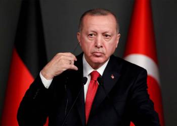 Turkey, Erdogan, Lira, Turkish Economy