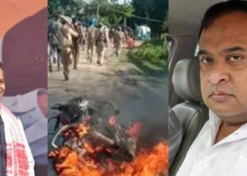 Assam, Sarbananda Sonowal, Assam, Gogoi