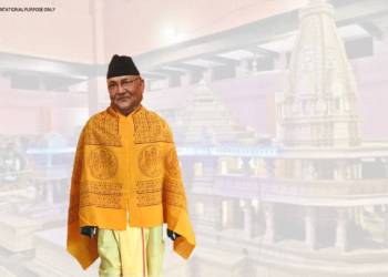 Remove term: KP Sharma Oli KP Sharma OliRemove term: Nepal NepalRemove term: Bhagwan Ram Bhagwan RamRemove term: Ram Mandir Ram MandirRemove term: Ayodhya AyodhyaRemove term: Ayodhyapuri Ayodhyapuri