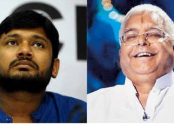 rjd lalu yadav kanhaiya kumar