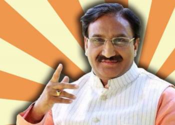 education minister nishank