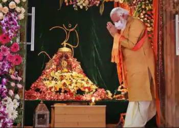 modi ayodhya