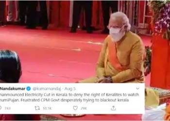 kerala west bengal power cuts