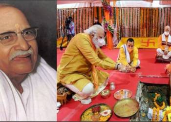 hanuman prasad poddar ram mandir