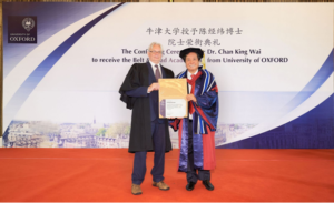 Oxford, University, China, Chinese