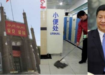 china uyghur mosque toilet