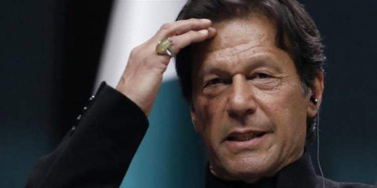 Pakistan