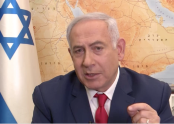 Israel