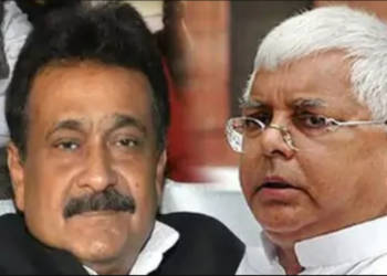 Chandrika Rai, Rai, RJD, Bihar