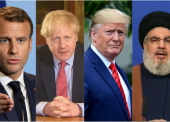 Hezbollah, Lebanon, US, UAE, FRANCE